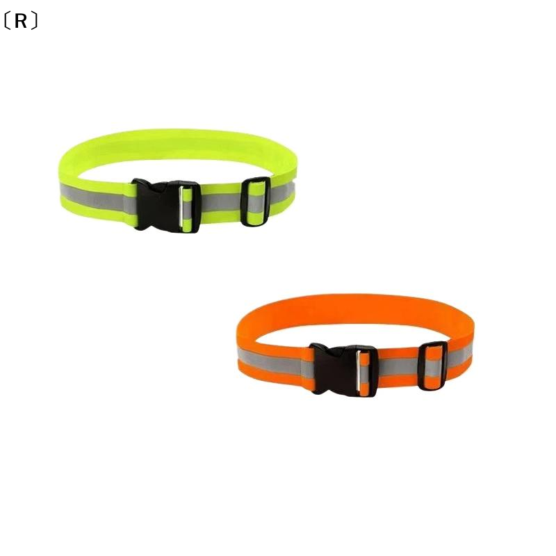 Cycling Visibility Gear - 〔R〕Adjustable Elastic Reflective Belts For Running