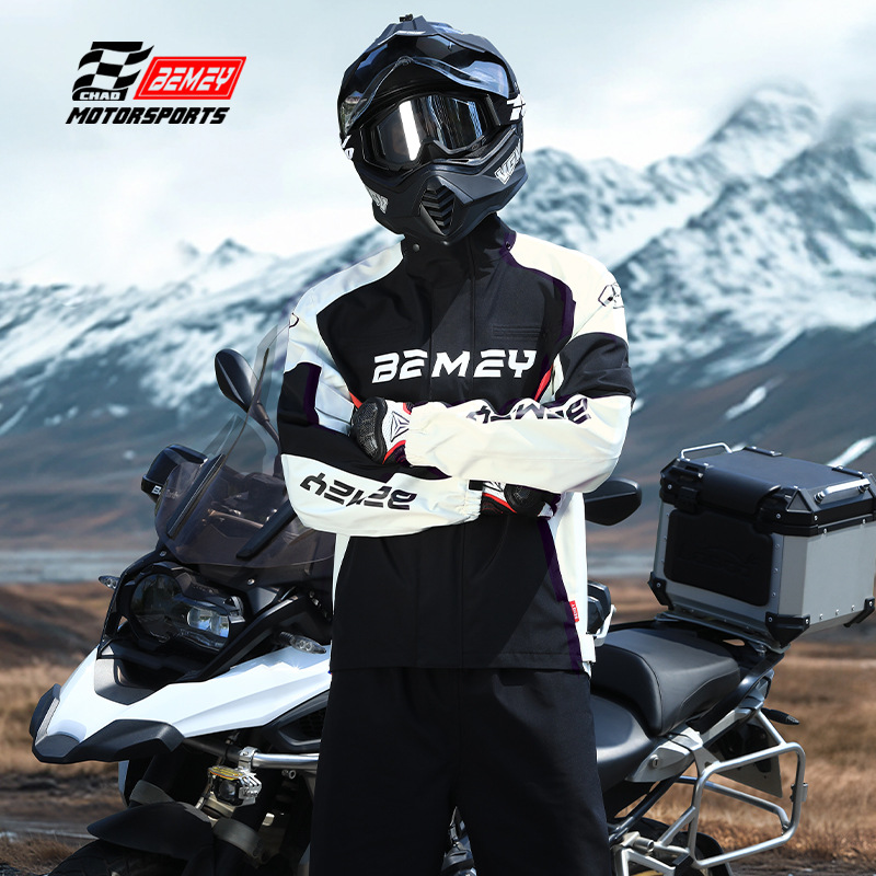 Cycling Gear For Men - Motorcycle Raincoat for Men, Take Away