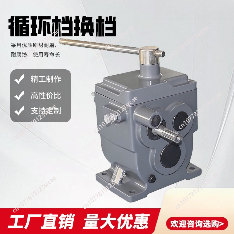 Seedling boat tricycle gearbox - Cycling Gear Box 评论和价格
