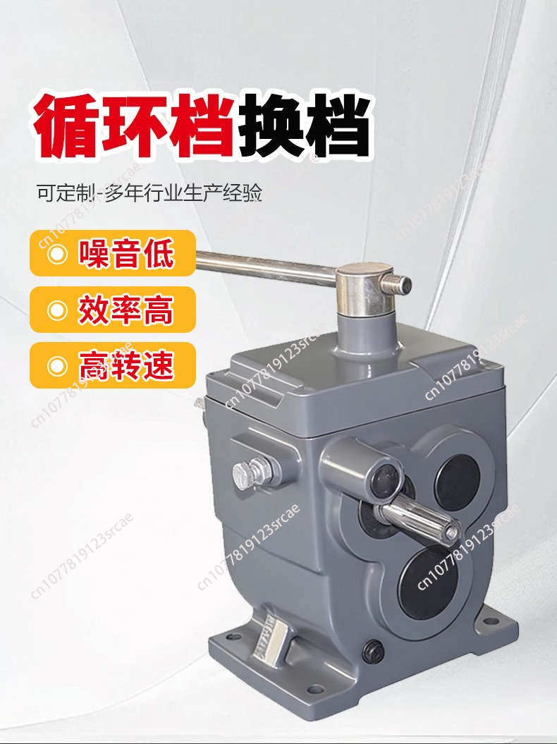 Seedling boat tricycle gearbox - Cycling Gear Box 评论和价格