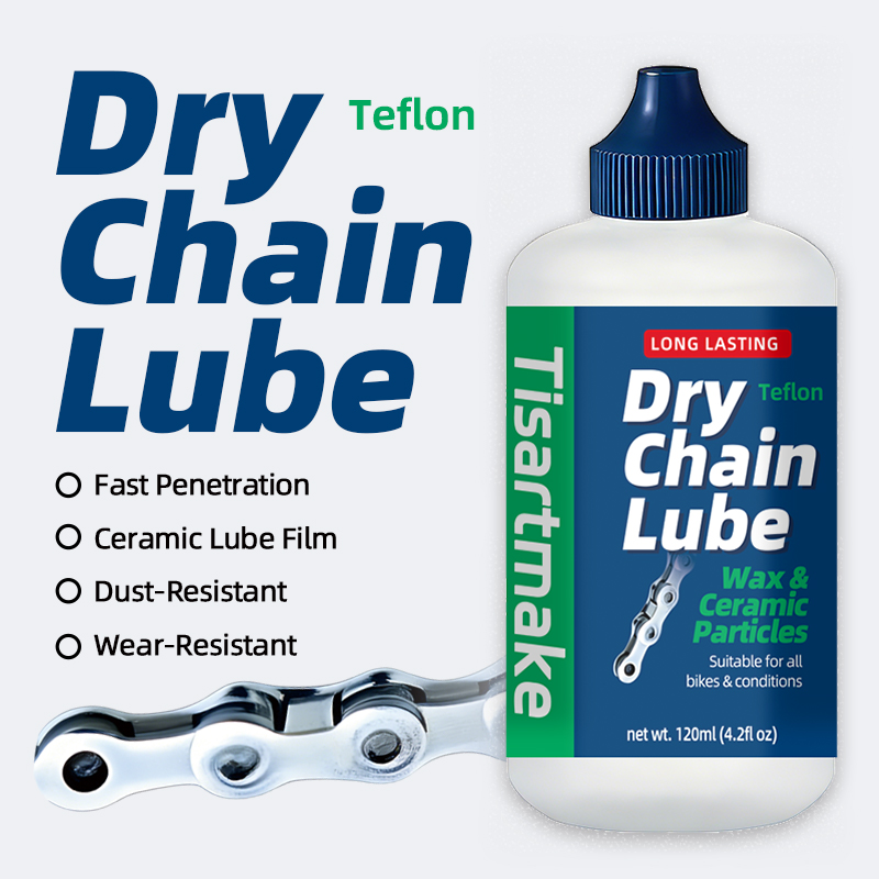 15ml/120ML Bicycle Chain Waxy  - Junior Cycling Gear 评论和价格