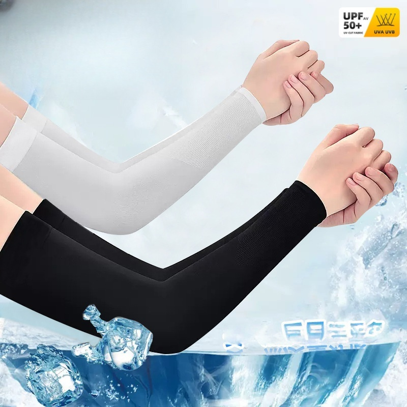 2pcs Ice Silk Arm Sleeves, Bre - Cycling Gear For Men 评论和价格