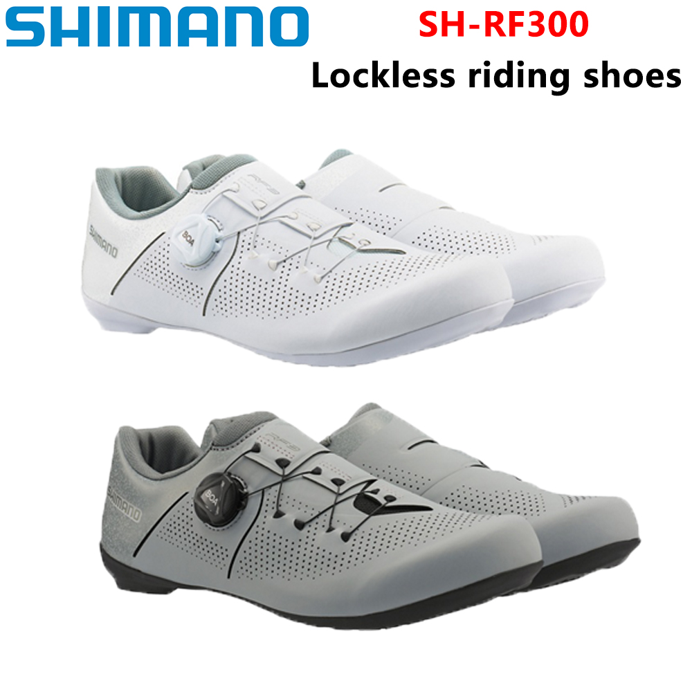 Shimano SH-RF300 Road Bike Mou - Cycling Shoe Insoles 评论和价格