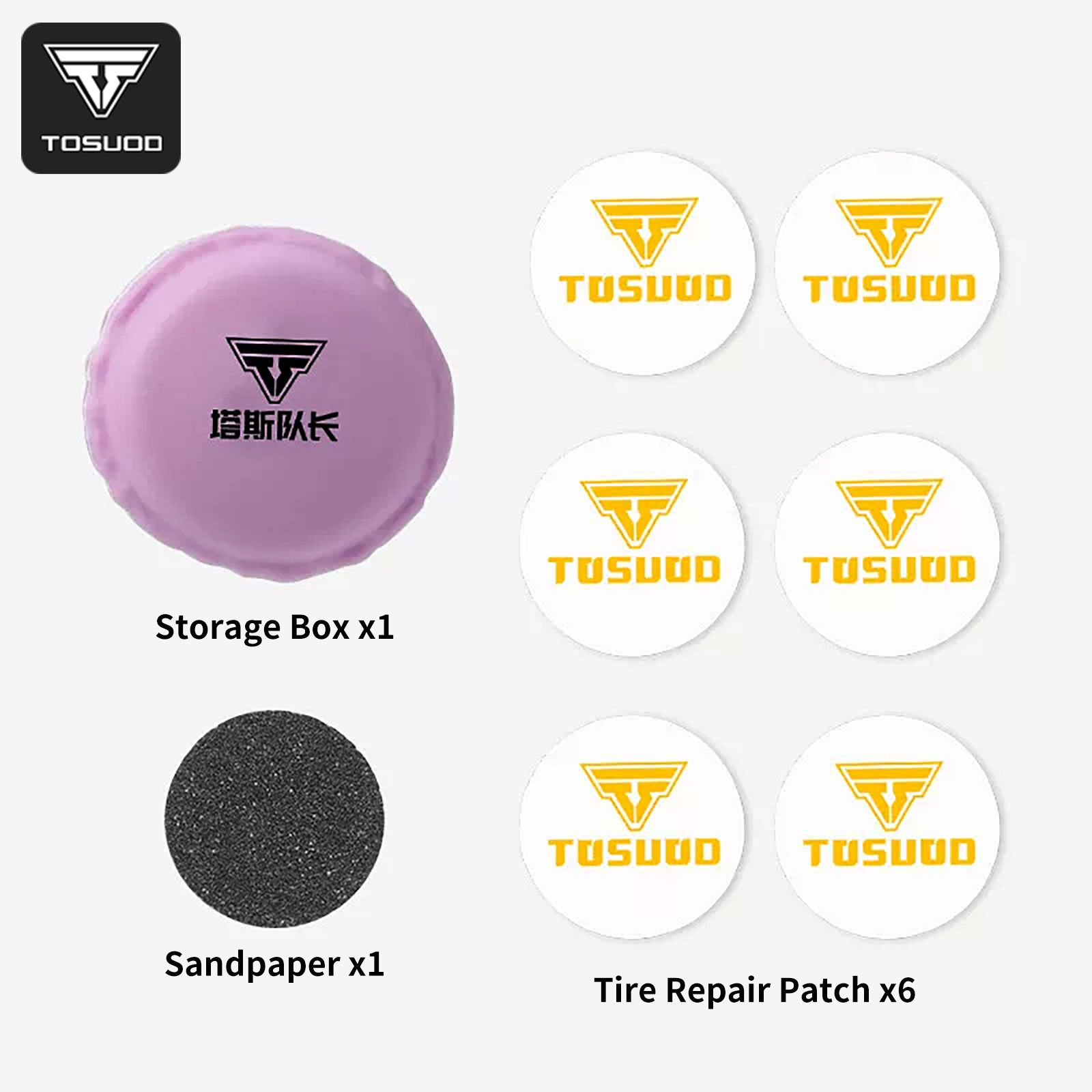 TOSUOD Bicycle Tire Repair Pat - Bike Tube Repair Kit 评论和价格
