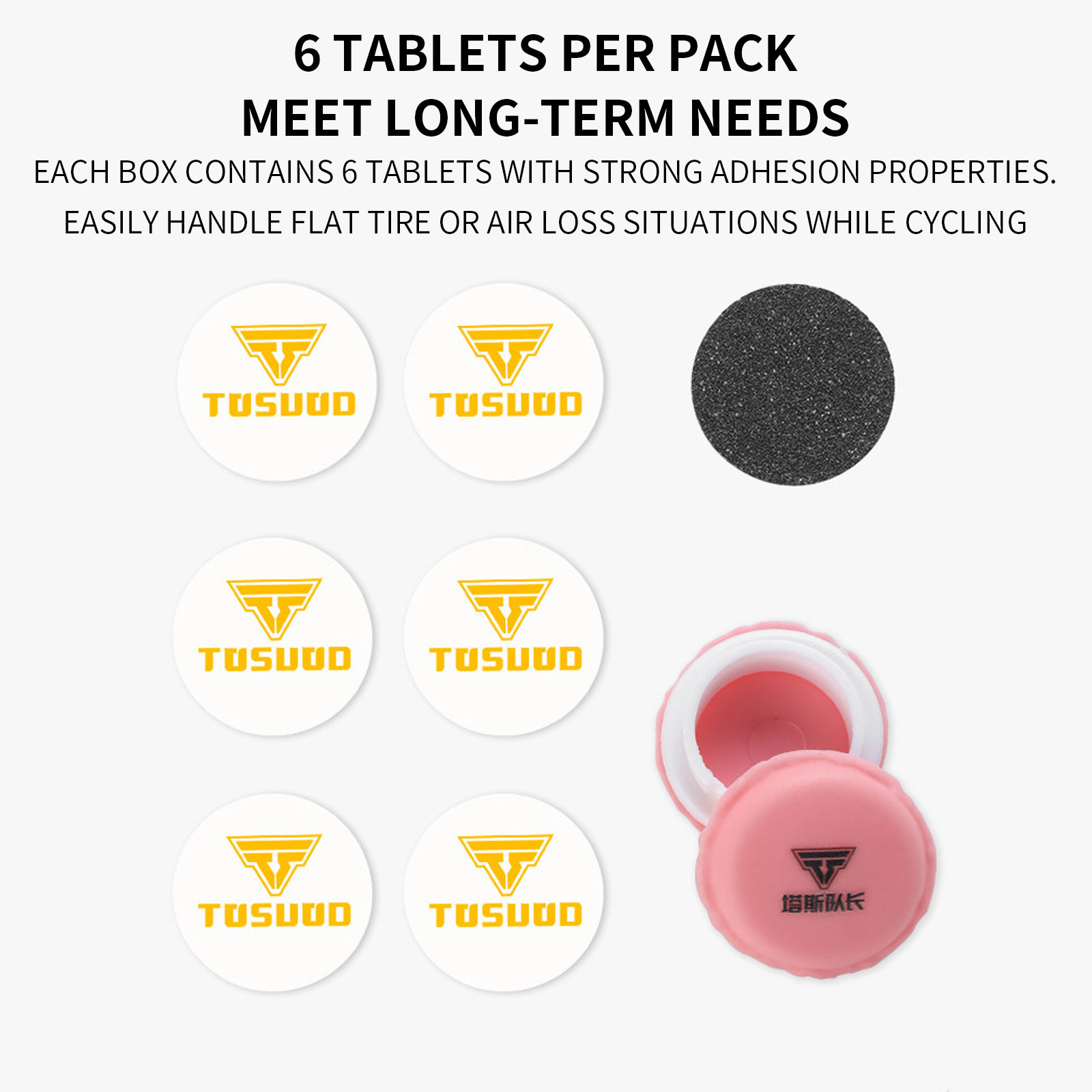 TOSUOD Bicycle Tire Repair Pat - Bike Tube Repair Kit 评论和价格