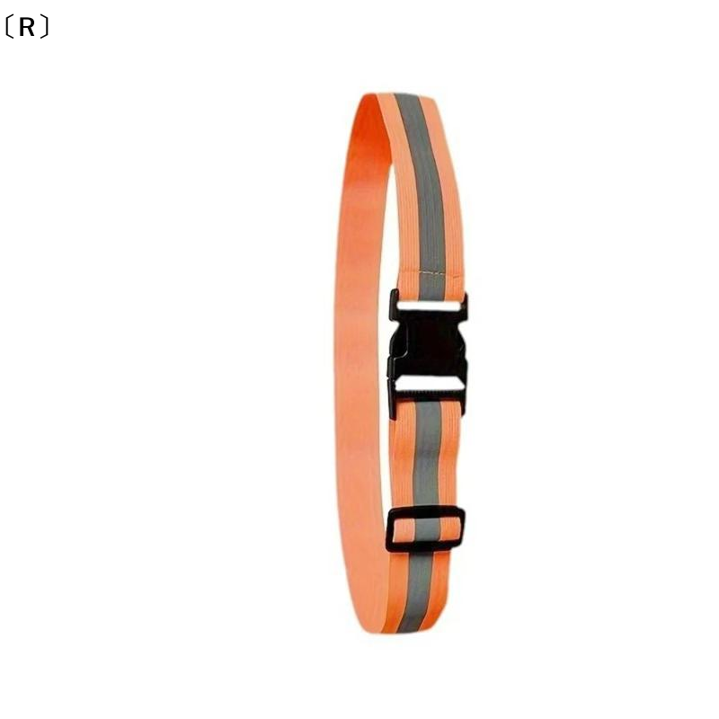 〔R〕Adjustable Elastic Reflecti - Cycling Visibility Gear 评论和价格