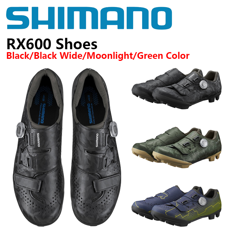Shimano SH-RX600 Shoes GRAVEL  - Cycling Shoe Insoles 评论和价格