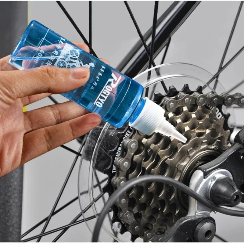 1/3/5PCS Bicycle Lube Chain Oi - Junior Cycling Gear 评论和价格