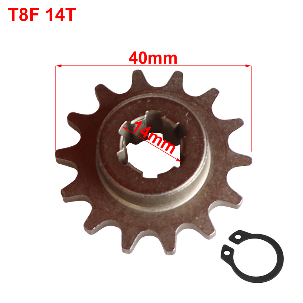 T8F 11T 14T 17T 20T Tooth Fron - Cycling Gear Box 评论和价格