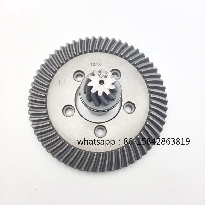Air Jet Loom Accessories Activ - Cycling Gear Box 评论和价格