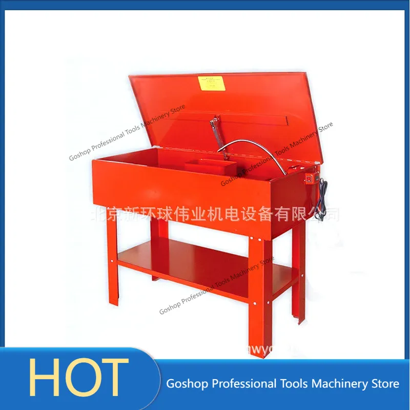 3.5/20/40 Gallon Parts Washer  - Cycling Gear Box 评论和价格