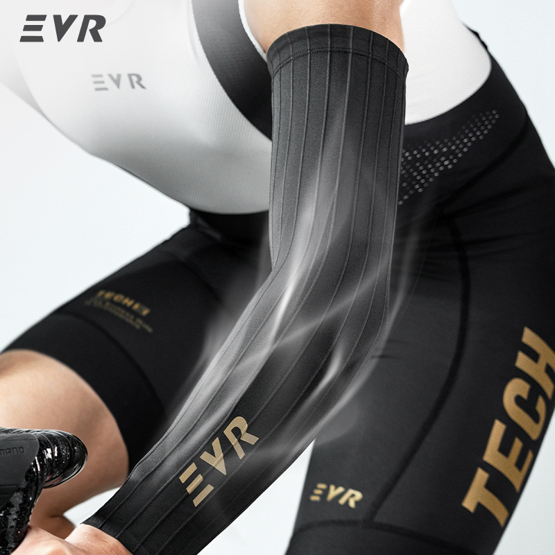 EVR Cycling Sleeves Pneumatic  - Cycling Arm Warmers 评论和价格
