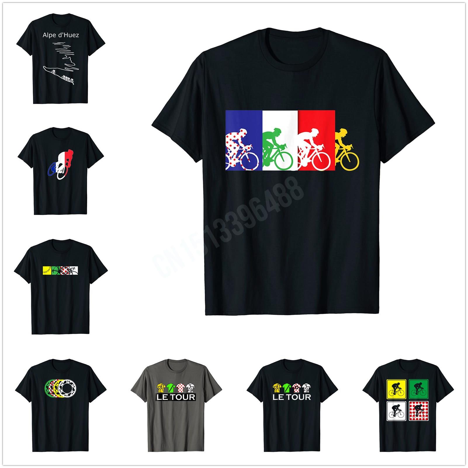 More Design Four Gears Tour Th - Cycling Gear Design 评论和价格