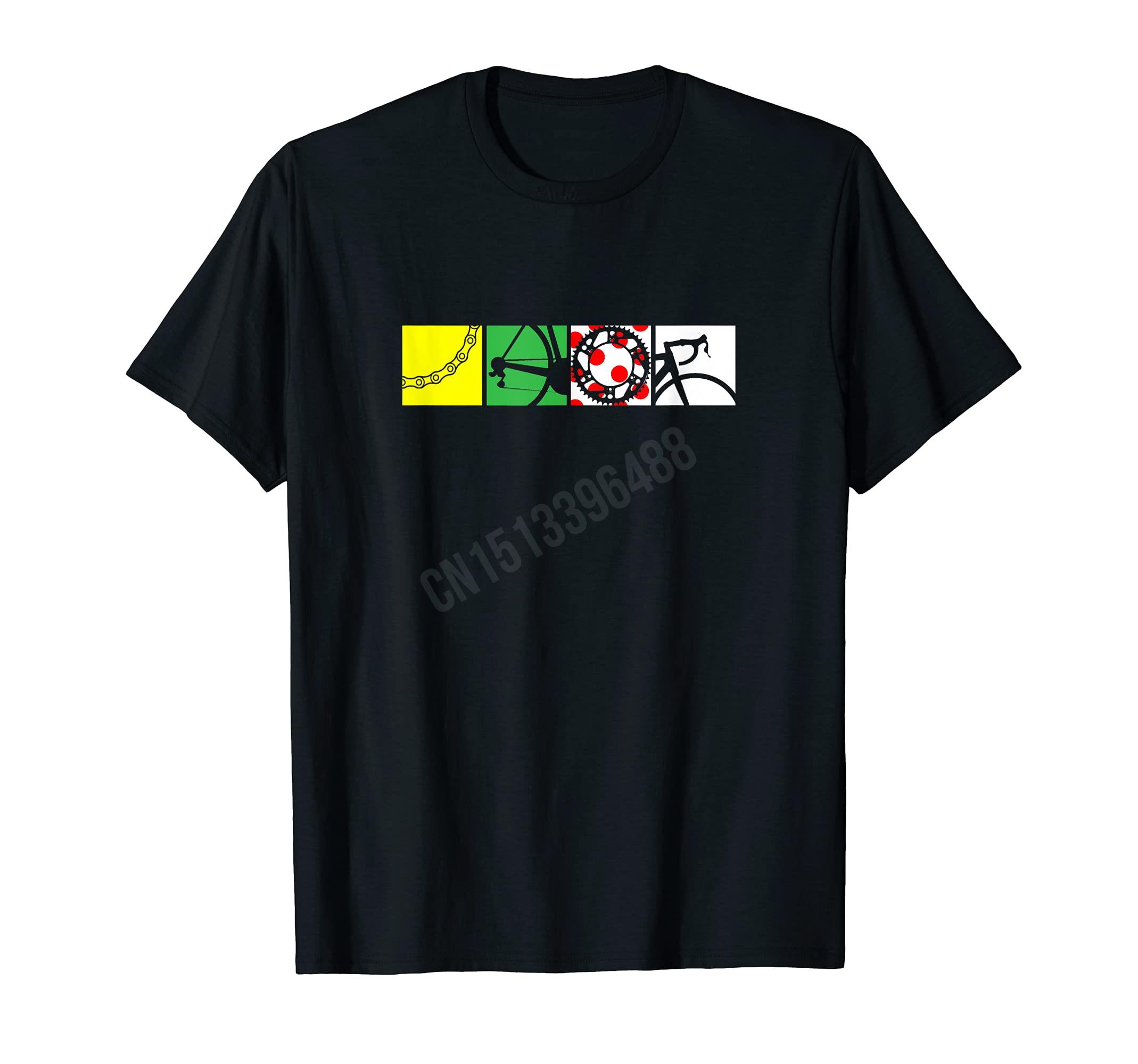 More Design Four Gears Tour Th - Cycling Gear Design 评论和价格
