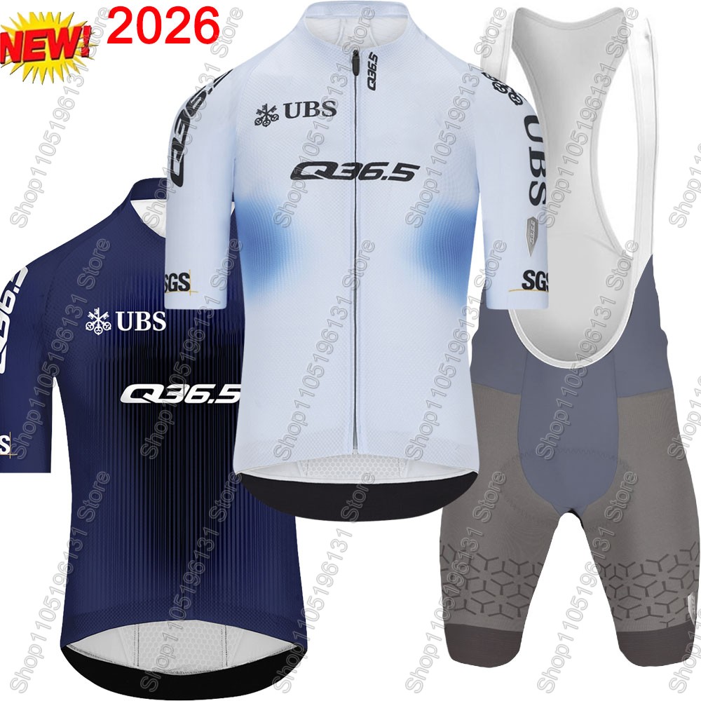 Q36.5 Team 2026 Cycling Jersey - Junior Cycling Gear 评论和价格