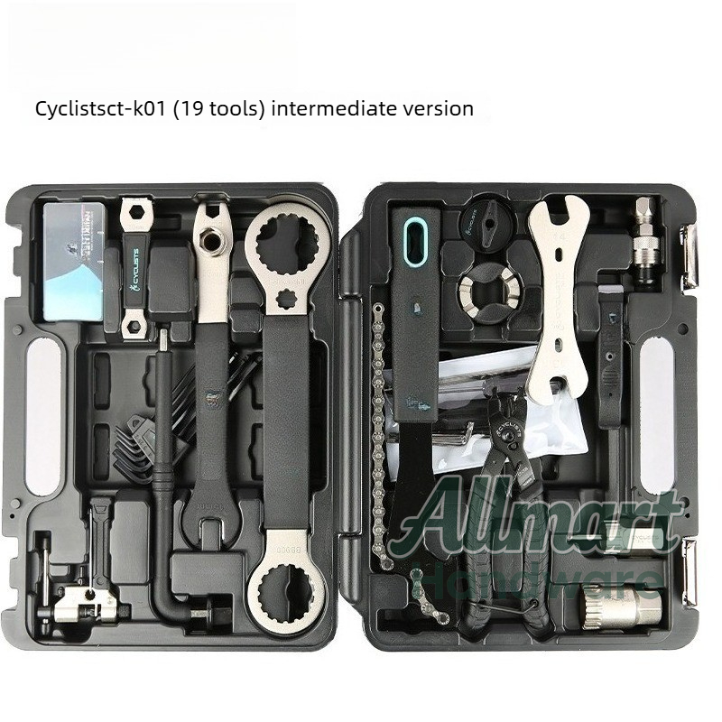 Bicycle multifunctional mainte - Bicycle Repair Kit 评论和价格