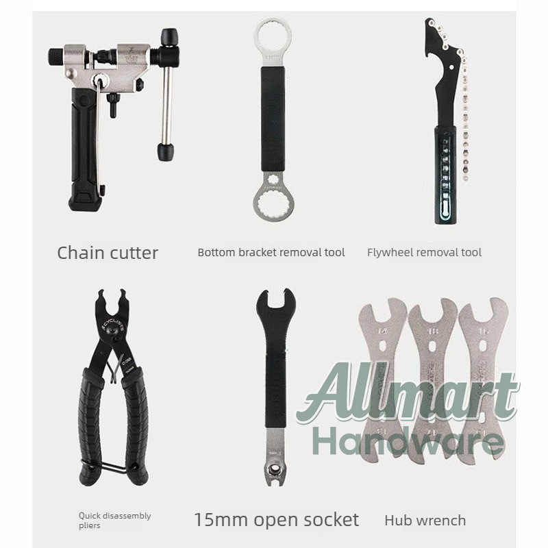 Bicycle multifunctional mainte - Bicycle Repair Kit 评论和价格